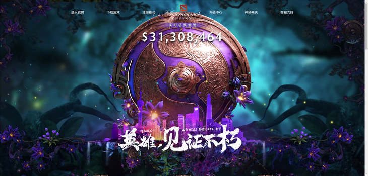 皇冠体育- 亚特兰大射手破纪录封神  